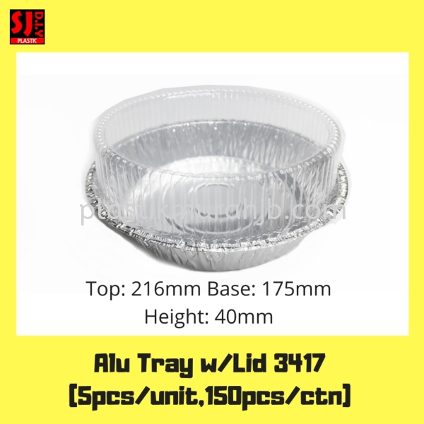 Aluminium Foil Tray w/Lid 3417 Aluminium Foil Tray Johor Bahru (JB), Malaysia, Pasir Gudang Supplier, Wholesaler, Supply, Supplies | SJ DIY PLASTIC DISTRIBUTION (M) SDN BHD