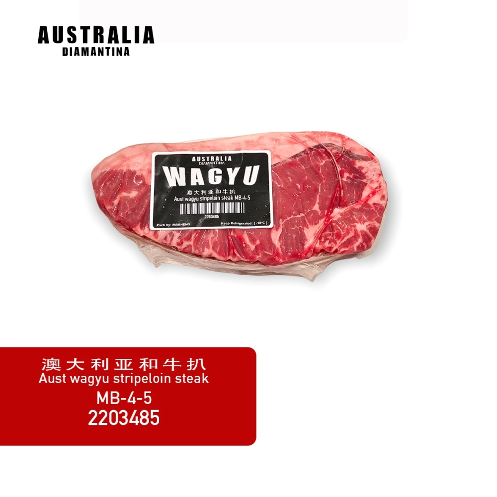 AUST WAGYU STRIPELOIN STEAK MB-4-5				