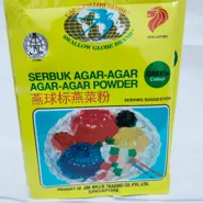 SWALLOW GLOBE AGAR AGAR POWDER(GREEN) 10G燕菜粉(绿色)