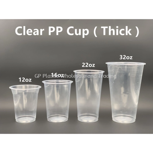 PP Cup (thicker)