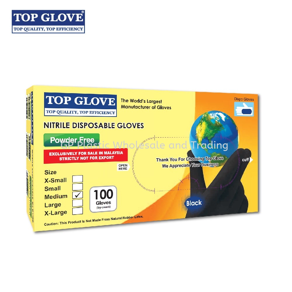Top Glove Johor Bahru (JB), Malaysia, Nusajaya, Skudai Supplier,  Wholesaler, Supply, Supplies | GP Plastic Wholesale And Trading