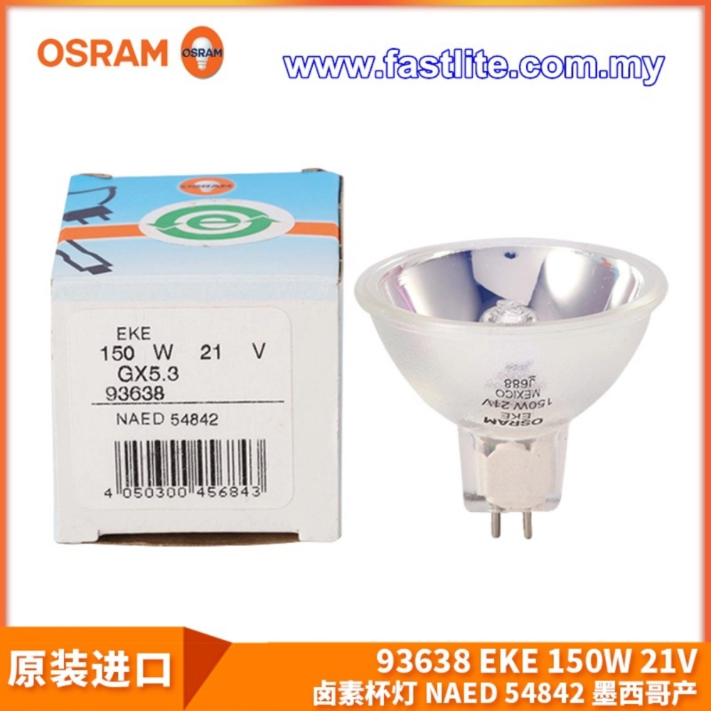 Osram 93638 EKE MR16 21v 150w MR16 Display Optic lamp (made in Mexico)