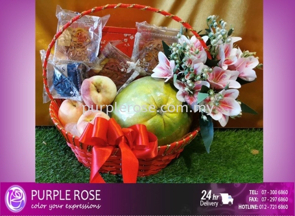 Mid-Autumn Festival-07 Mid-Autumn Festival(Malaysia) Johor Bahru (JB), Malaysia, Singapore Supply, Supplier, Delivery | Purple Rose Florist & Gifts