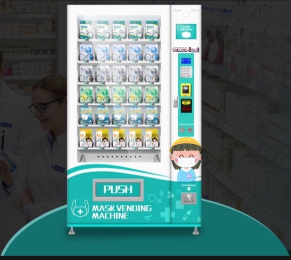 Face Mask vending Machine Hand Sanitizer vending machine Snack & Drinks Vending Machine Penang, Malaysia, Seberang Perai Supplier, Suppliers, Supply, Supplies | VENDSMITH SOLUTIONS