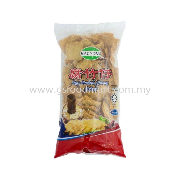 HY Fu Chuk  (50pcs) Bean Curd & TouFu & Yong Tou Fu 𶹸 Selangor, Malaysia, Kuala Lumpur (KL), Seri Kembangan Supplier, Wholesaler, Supply, Supplies | GS FOOD MART PLT