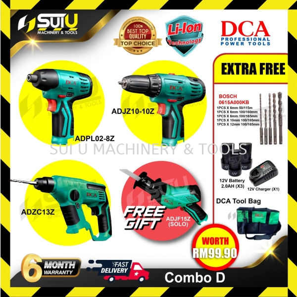 [COMBO D] DCA Wood Working Combo ADJZ10-10Z+ADPL02-8Z+ADZC13Z+ADJF15Z+3xBat2.0Ah+Charger+Free Gift Package Series Power Tool Kuala Lumpur (KL), Malaysia, Selangor, Setapak Supplier, Suppliers, Supply, Supplies | Sui U Machinery & Tools (M) Sdn Bhd