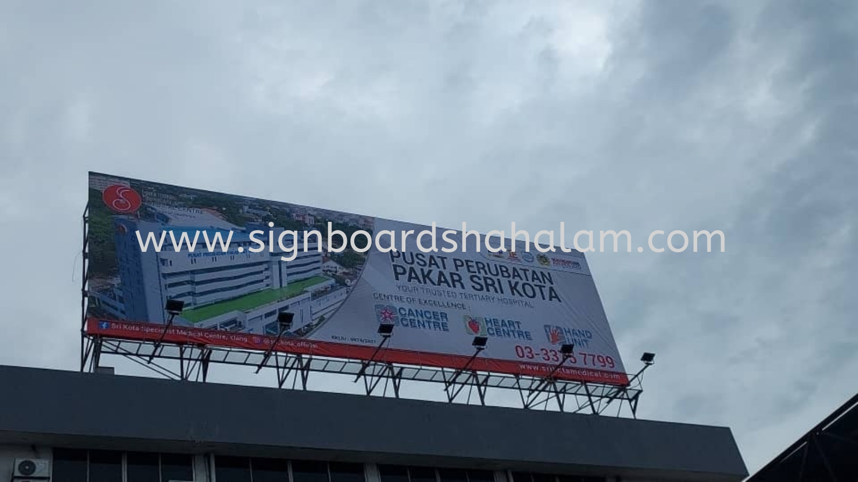 Sri kota Specialist Klang  - Billboard