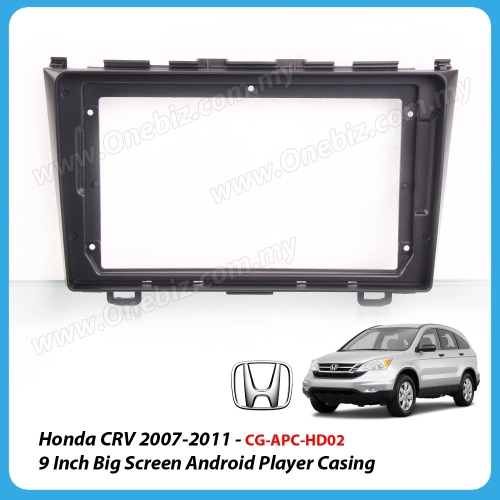 Honda CRV (G3) 2007 - 2011 - 9 inch Android Big Screen Player Casing - CG-APC-HD02