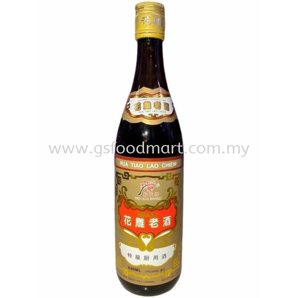 12 Years Cooking Wine 640ml ÷ʮ»Ͼ Bottle ƿ Sauce & Seasoning  & ζ Selangor, Malaysia, Kuala Lumpur (KL), Seri Kembangan Supplier, Wholesaler, Supply, Supplies | GS FOOD MART PLT