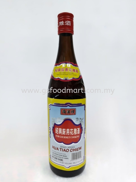 OB Cooking Wine  640ml Bottle ƿ Sauce & Seasoning  & ζ Selangor, Malaysia, Kuala Lumpur (KL), Seri Kembangan Supplier, Wholesaler, Supply, Supplies | GS FOOD MART PLT