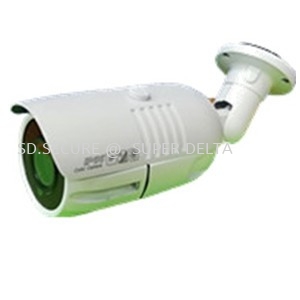 SD-IPC2MP-S2 CAMERA XMEYE IP 2-4MP CCTV Product Perak, Malaysia, Ipoh Supplier, Suppliers, Supply, Supplies | Super Delta Impex Sdn Bhd