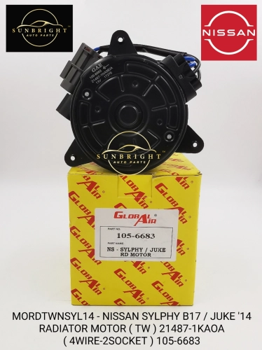 MORDTWNSYL14 -NISSAN SYLPHY B17 / JUKE '14 RADIATOR MOTOR ( TW ) 21487-1KAOA ( 4WIRE-2SOCKET ) 105-6683