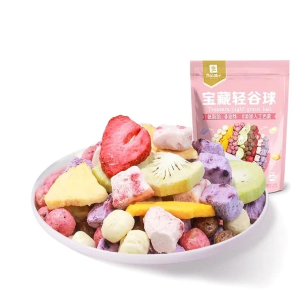 Bestore Freeze-dried Mixed Cereal Ball 350g Healthy Food Selangor, Malaysia, Kuala Lumpur (KL), Petaling Jaya (PJ) Supplier, Suppliers, Supply, Supplies | Snacking Global Food Sdn Bhd