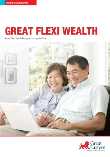 Great Flexi Wealth 储蓄