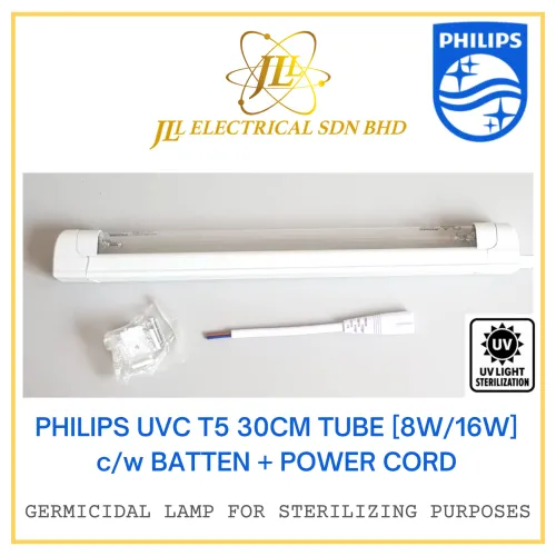 PHILIPS TUV UVC T5 30CM DISINFECTION GERMICIDAL SET c/w BATTEN + POWER CORD [8W/16W]