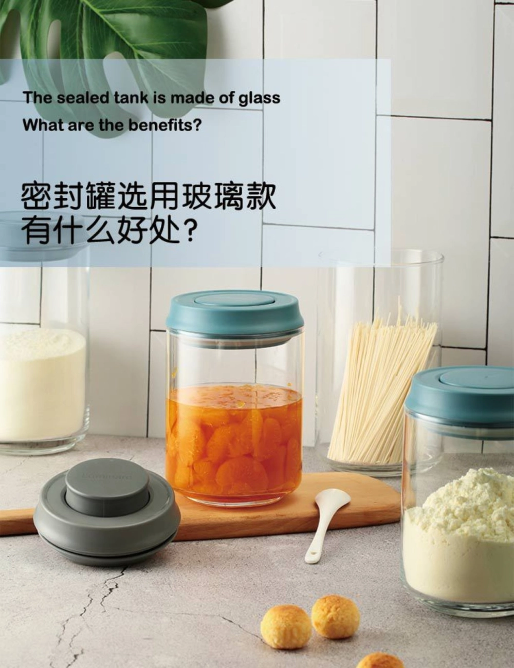 Luminarc Pot Lock Glass Jar