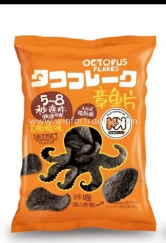 YOMAN OCTOPUS FLAKES SECRET TEPPANYAKI FLOVOR 36G BC4895235509222