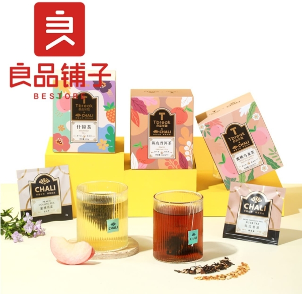 Bestore Chali Peach Oolong Tea 21g Beverage  Selangor, Malaysia, Kuala Lumpur (KL), Petaling Jaya (PJ) Supplier, Suppliers, Supply, Supplies | Snacking Global Food Sdn Bhd