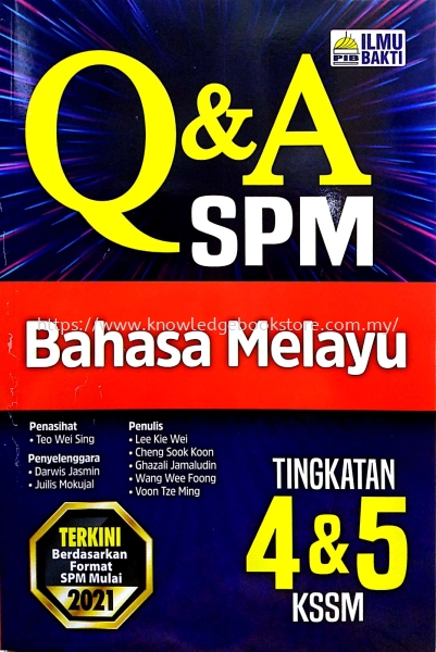 Q&A SPM BAHASA MELAYU SPM REFERENCE BOOK BOOK Sabah, Malaysia, Sandakan Supplier, Suppliers, Supply, Supplies | Knowledge Book Co (SDK) Sdn Bhd