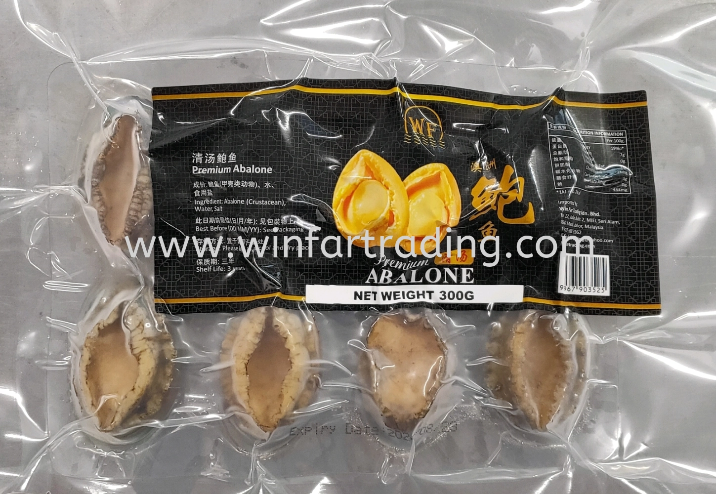 FROZEN ABALONE WITH SHELL 300G /8PES HALAL