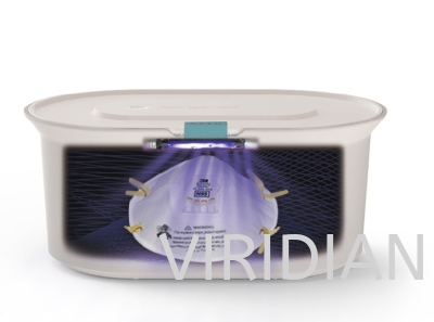 UV Sterilizer for Mask Box SB-9508