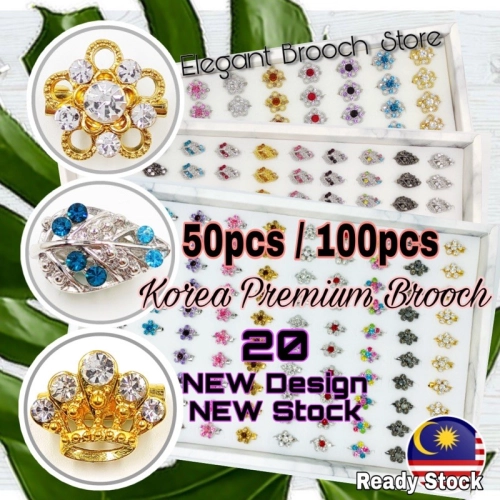 Elegant Brooch [50/100pcs] Korea Premium Baby Brooch Kerongsang Pin Tudung Dagu Muslimah Brooch Pin