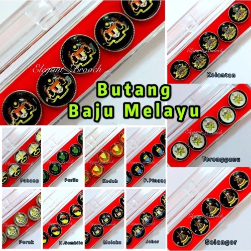 Elegant Brooch 1 Set[FREE BOX] Butang Baju Melayu Nikah Negeri Glass Surface 2cm Button Mulismin Butang Baju Lelaki