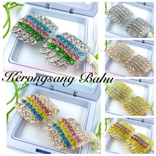 Elegant Brooch 2pcs [FREE BOX] Korea Premium Brooch Bahu Kerongsang Bahu Muslimah Brooch Pin- B601