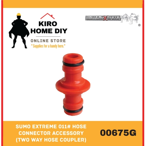 SUMO EXTREME 011# Hose Connector Accessory (Two Way Hose Coupler) - 00675G