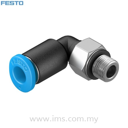 QSM-M5-4 FESTO FITTING