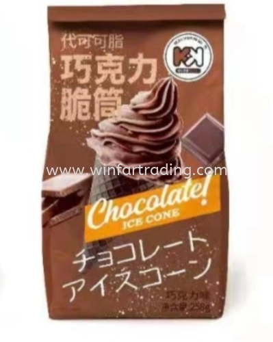  YOMAN CHOCOLATE ICE CONE 208G BC4895235510556