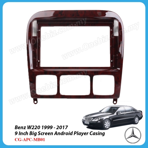 Mercedes Benz W220 1999 - 2007 - 9 Inch Android Big Screen Player Casing - CG-APC-MB01