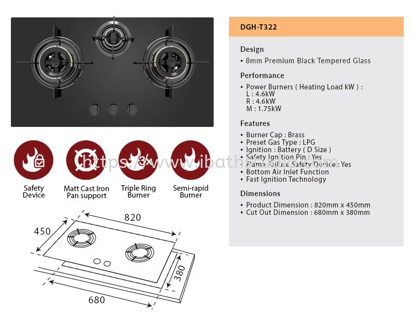 Vees DGH-T322 GAS HOB 