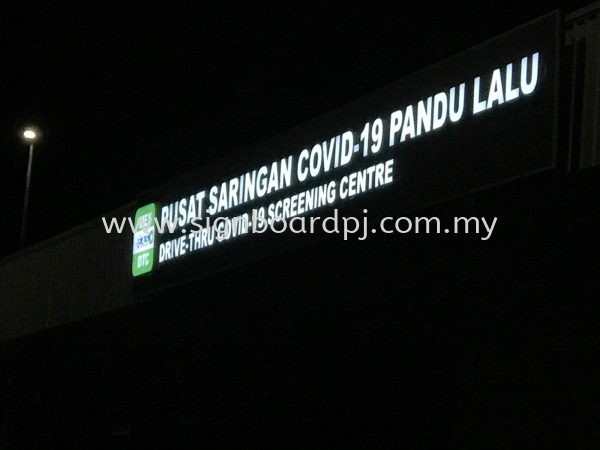  Signboard Kuala Lumpur (KL), Malaysia, Selangor Supplier, Suppliers, Supply, Supplies | Pro Media Enterprise