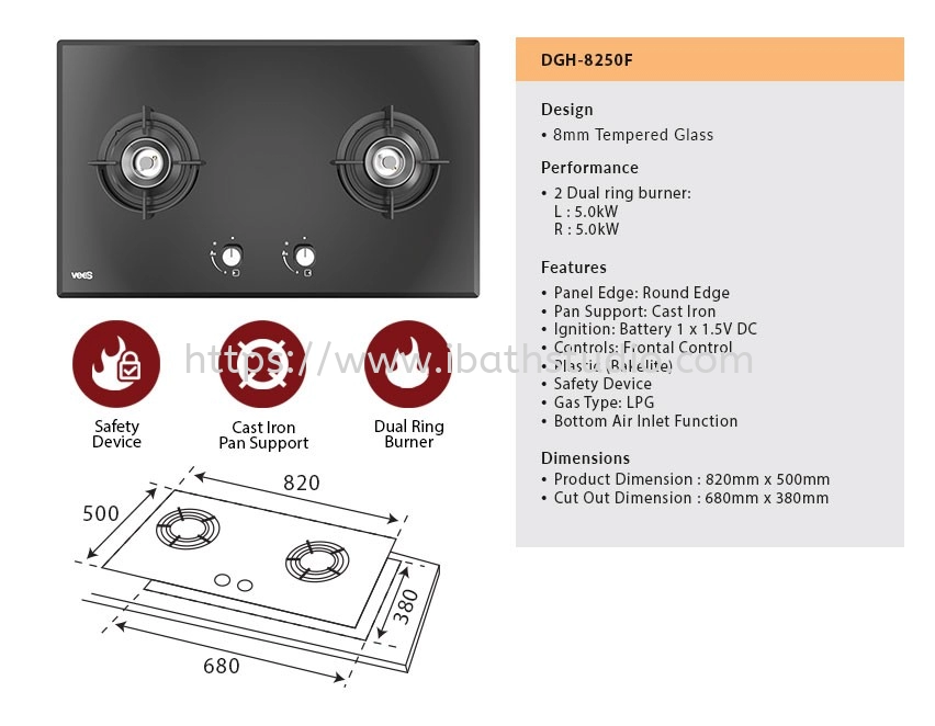 VEES DGH-8250F GAS HOB