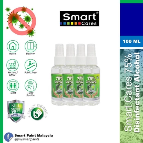 （75%酒精免洗手消毒药水）Smart 75% Disinfectant Alcohol Wash Hand Free 100ml