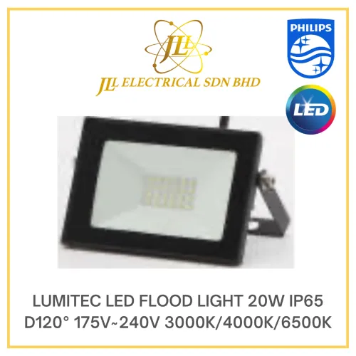 LUMITEC LED FLOOD LIGHT 20W IP65 D120° 175V~240V 3000K/4000K/6500K