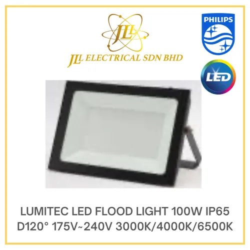 LUMITEC LED FLOOD LIGHT 100W IP65 D120°175V~240V 6500K COOL DAYLIGHT