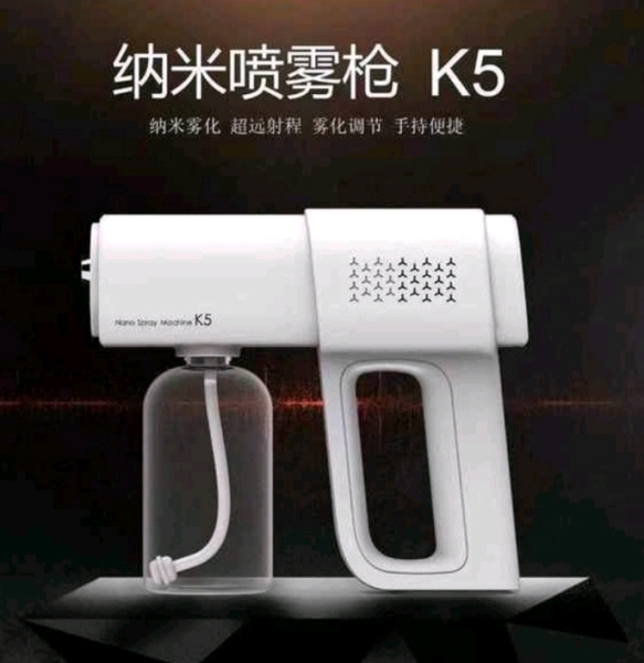 K5 Wireless Handheld Portable Nano Mist Sprayer 380ml Disinfectants Kuala Lumpur (KL), Malaysia, Selangor, Salak South, Balakong Supplier, Suppliers, Supply, Supplies | Cheong Seng Hardware Sdn Bhd