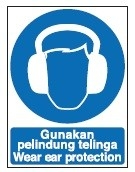 Mandatory Signage Safety Products & Signage Industrial Supplies Penang, Malaysia, KL, Selangor Supplier, Suppliers, Supply, Supplies | Fenzy Industrial Supplies Sdn Bhd