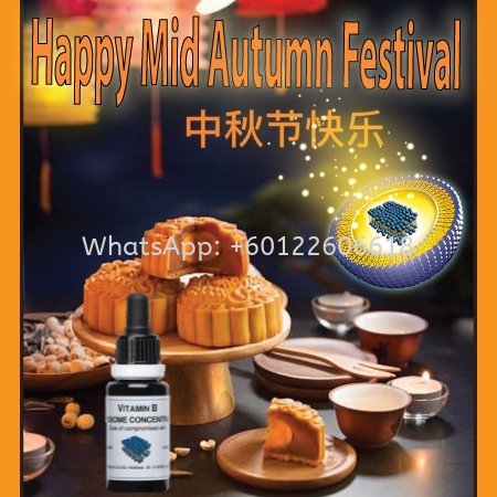 Happy Mid Autumn Festival