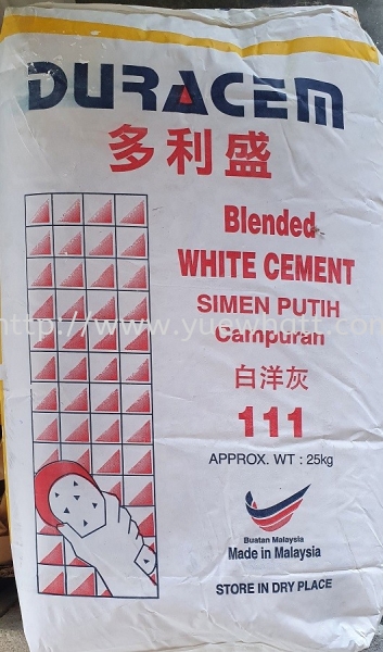 Duracem Blended White Cement  White Cement Cement Johor Bahru JB Malaysia Supply & Wholesale | Yue Whatt Trading Sdn Bhd