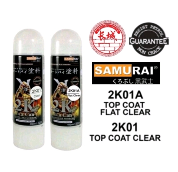 Samurai 2K01A Flat Clear/ 2K01 Top Coat Clear Aerosol (400ml) / Aerosol Spray Car Paint Kuala Lumpur (KL), Malaysia, Selangor, Salak South, Balakong Supplier, Suppliers, Supply, Supplies | Cheong Seng Hardware Sdn Bhd