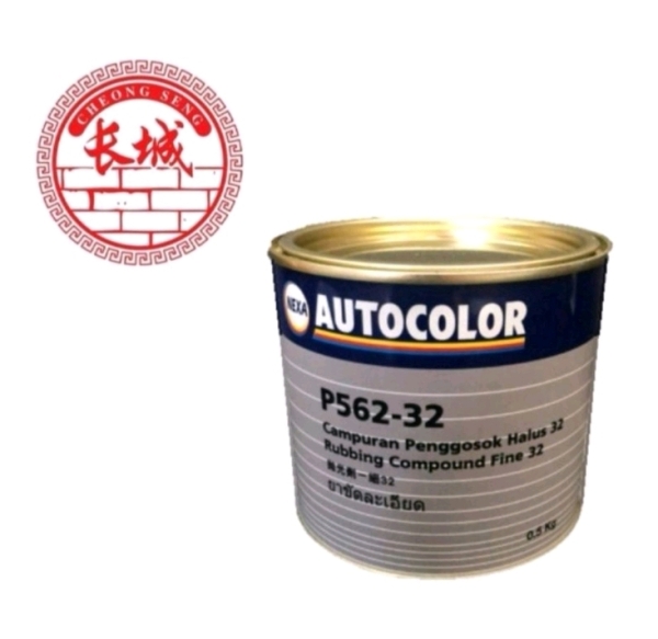 Nexa Autocolor(P562-32) Rubbing Compound Fine 32 -0.5kg Car Care & Polishing Car Paint Kuala Lumpur (KL), Malaysia, Selangor, Salak South, Balakong Supplier, Suppliers, Supply, Supplies | Cheong Seng Hardware Sdn Bhd