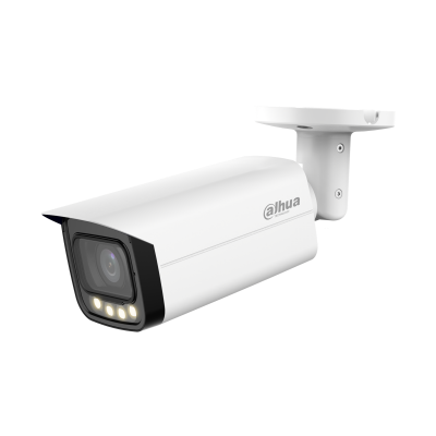 HAC-HFW1509TU-Z-A-LED 5MP Lite Series  HDCVI Camera Selangor, Malaysia, Kuala Lumpur (KL), Seri Kembangan Systems, Supplier, Installer, Supply | JSS Digital Solutions Sdn Bhd