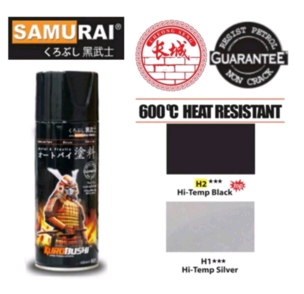 Samurai Hi-Temp Silver/black (H1/H2 Spray Exhaust) 300ml Aerosol Spray Paints Car Paint Kuala Lumpur (KL), Malaysia, Selangor, Salak South, Balakong Supplier, Suppliers, Supply, Supplies | Cheong Seng Hardware Sdn Bhd