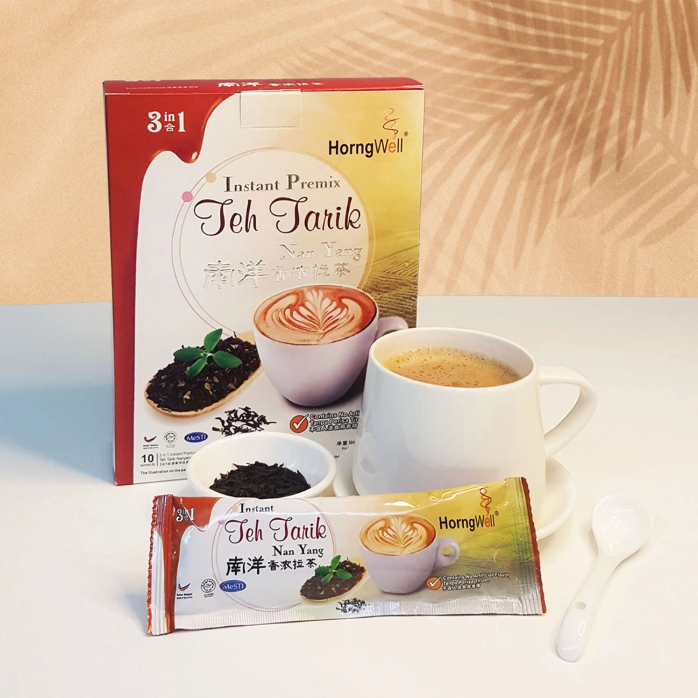 Nanyang Teh Tarik / Milk Tea