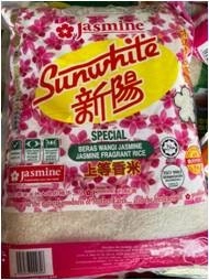 JASMINE WANGI SUNWHITE AAA 10KG