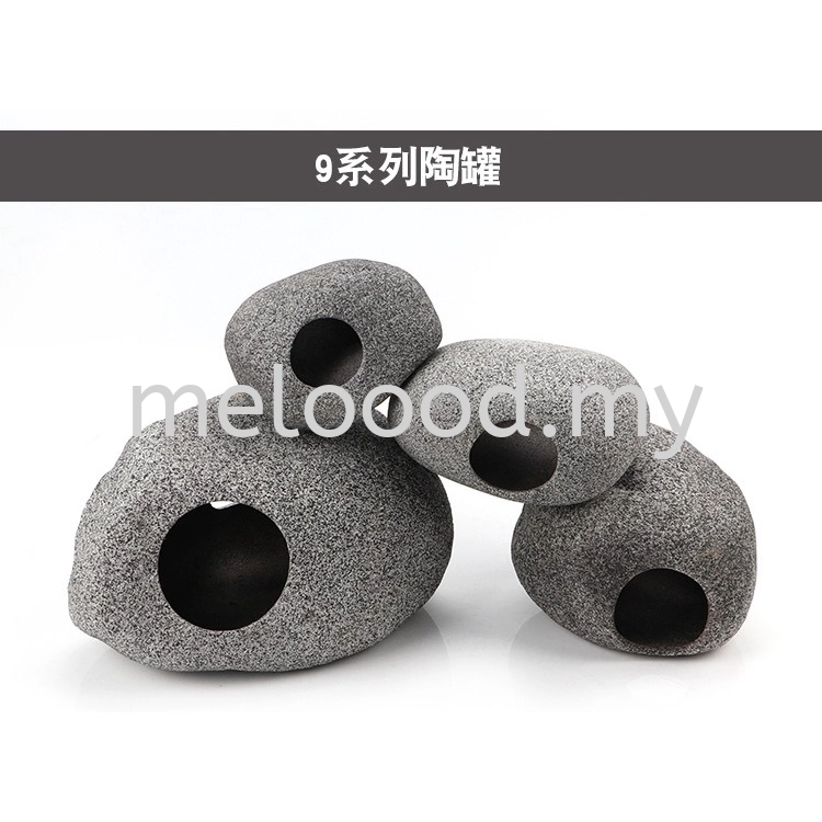 Aquarium Stone  Breeding Rock Cave Fish Tank Pond Ornament Decor 紫砂陶罐鱼罐躲避屋鱼缸装饰繁殖罐