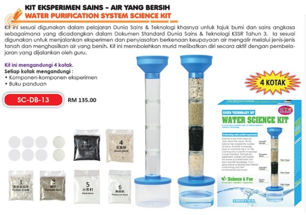 SC-DB-13 Kit Eksperimen Sains - Air Yang Bersih Peralatan & Bahan Sains Science Johor Bahru JB Malaysia Supplier & Supply | I Education Solution